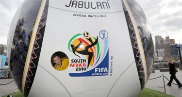 jabulani