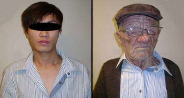 asian_disguise