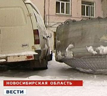 シベリア郊外でグータン星人のUFOが墜落！？